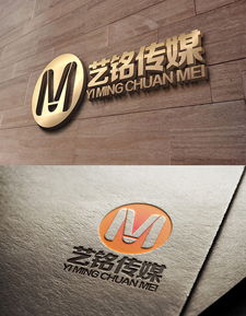 廣告傳媒公司logo設計 創意素材與懸賞平臺全解析