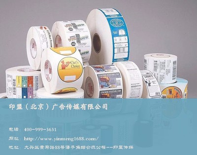 印盟網服裝絲網印刷服務 價格、廠家與圖片全面解析