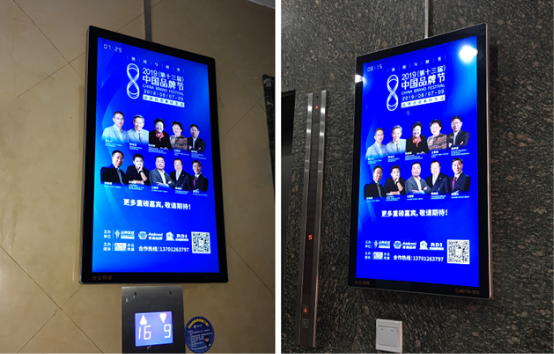 分眾傳媒 奧運(yùn)熱潮下的廣告市場逆行者